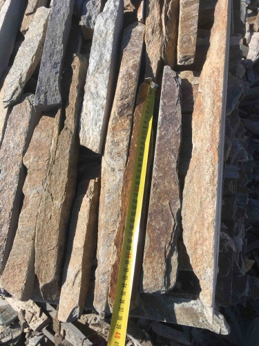 Горбушка златолит мультиколор для облицовки купить в Ревде