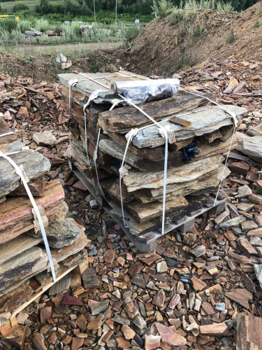 Плитняк кора дерева 50-100мм для пошаговых дорожек купить в Ревде