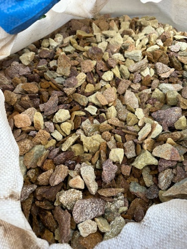 Златолит персиковый декоративная каменная крошка купить в Ревде