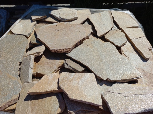 Плитняк златолит жёлтый для фасада 1,5-3 см купить в Ревде