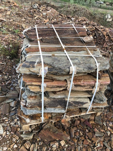 Плитняк кора дерева 50-100мм для пошаговых дорожек купить в Ревде