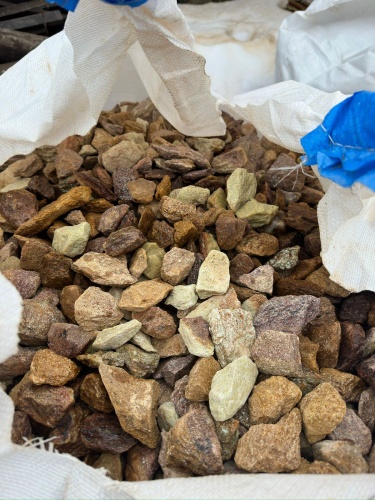 Златолит персиковый декоративная каменная крошка купить в Ревде