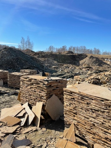 Плитняк златолит жёлтый золотистый для отмостки купить в Ревде