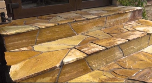 Плитняк златолит жёлтый золотистый для отмостки купить в Ревде