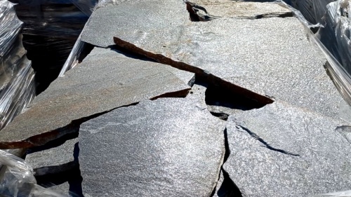 Серицит для лестницы, ступеней купить в Ревде