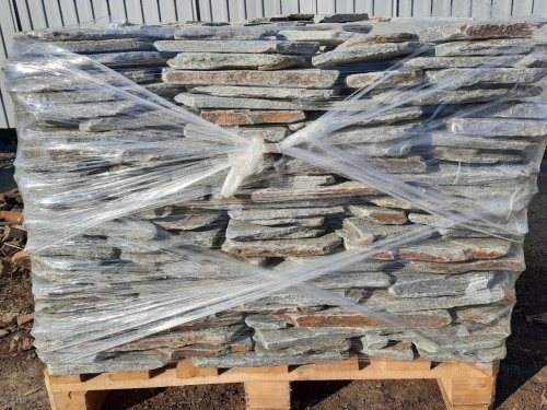 Златолит серебристый галтованный для лестниц купить в Ревде