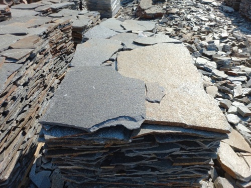 Серицит для лестницы, ступеней купить в Ревде